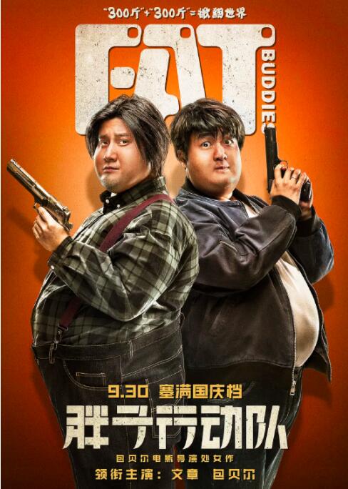 h视频免费