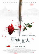 亚洲成色最大综合在线