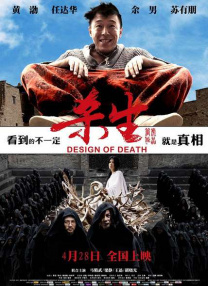 视频一区二区欧美日韩在线