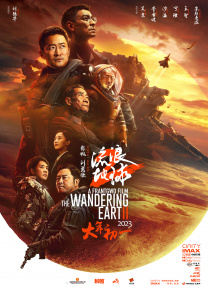 亚洲成色最大综合在线
